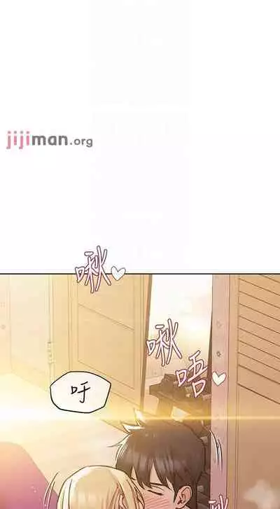 【周二连载】要对妈妈保密唷!(作者:NOAH) 第1~30话