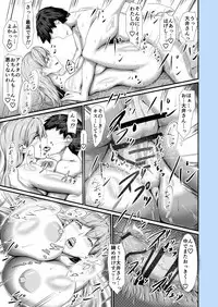 [Gomiyashiki (Ninomae Kazuichi)] Kekkon Kakko Mitei ~Juuraisoukan no Baai!~ (Kantai Collection -KanColle-) [Digital]