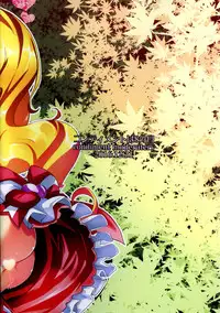 (C91) [condiment moderately (Maeshima Ryo)] Cure Up Ra Pa Pa! Ha-chan no Noumiso Kowarechae! (Mahou Tsukai Precure!) [English]