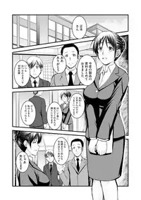 Magazine Cyberia Vol. 122