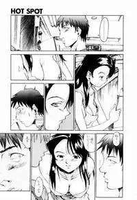 [Saitani Umetarou] Hot spot