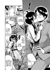 [Hinotsuki Neko] Kinshinsoukan no Yoru - Chichi to Musume ga Kouen de... | Night of Incest - Father and Daughter at a Park... (COMIC Grape Vol. 7) [English] [Team Koinaka] [Digital]