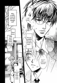 [Takanaga Hinako] Akuma no Himitsu [English]