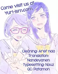 [World of Pure (Negom)] All is well that ends well. (DokiDoki! Precure) [English] [Yuri-ism]