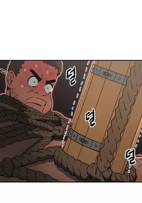 Refrain Love Ch.1-23