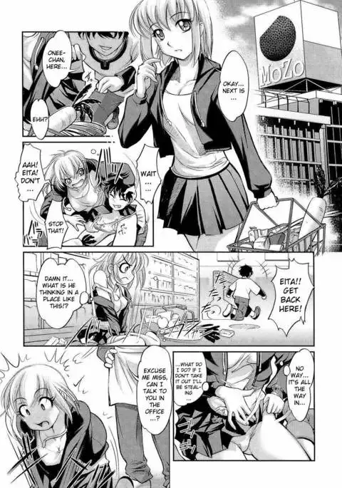 Anetoris - Chapter 3