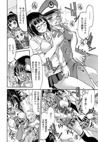 COMIC AUN 2014-01