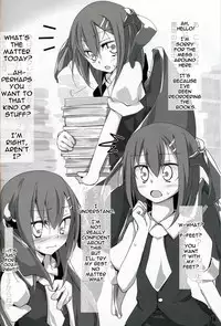 (Reitaisai 6) [Usotsukiya (Oouso)] Touhou Kutsushita Bon 2 | Touhou Sock Book 2 (Touhou Project) [English] [ReMoe]