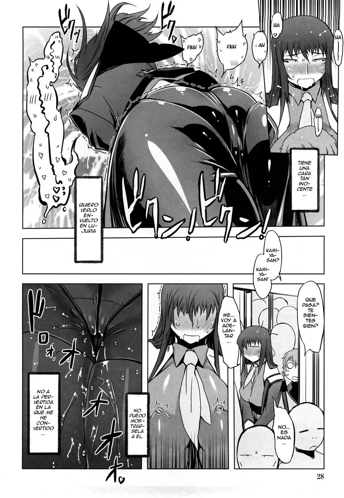 Monosugoi Mama Jiru - Mama's Terrible Soup