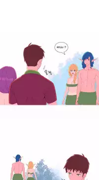 [Rozer] A World that I Rule | 我统治的世界 Ch.1-33 [Chinese]