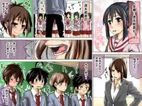 [Tokuni Mirashichi] Danshi Dorei Program