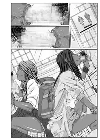 [Mosquito Man] Cho ~Namaiki na Kuro Gal JK to Pakoritai Kimo Oyaji-tachi