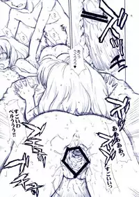 (C66) [MOON RULER (Tsukino Jyogi)] Mujin Wakusei Enfant Terrible (Mujin Wakusei Survive, Azumanga-Daioh)