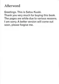 (C84) [Vpan's EXTASY (Satou Kuuki)] Shoukan Jiko (Kari) (Shinrabansho) [English] =White Symphony=