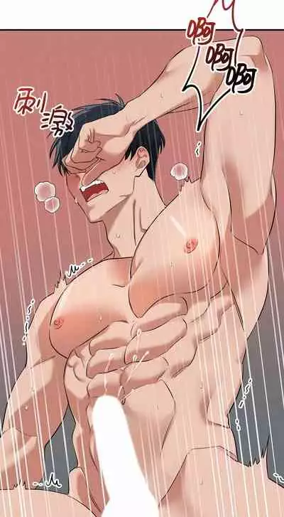 奇妙玩具来袭 01-03 Chinese