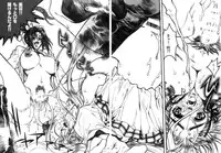 (COMIC1) [PIGGSTAR (Nagoya Shachihachi)] DEFENSEFORM (Various)