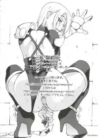 [Anthology] Love Chara Taizen No. 10 (Various)