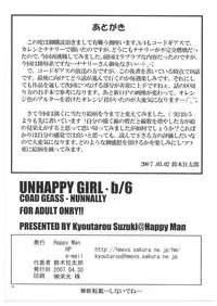 (SC35) [Happy Man (Suzuki Kyoutarou)] Unhappy Girl b/6 (Code Geass: Hangyaku no Lelouch)