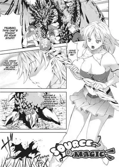 Milliard Slave Story