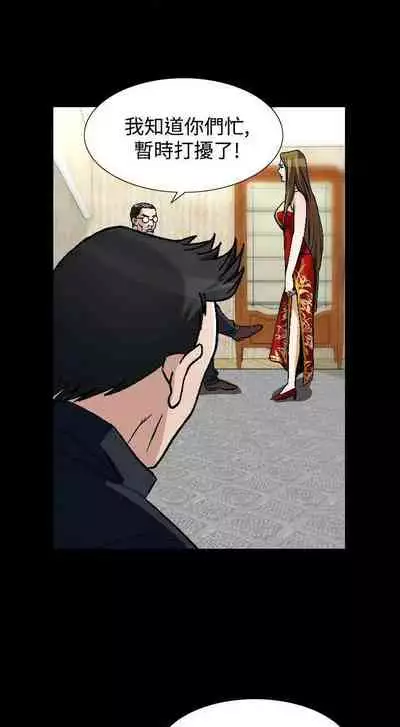 人妻性解放（1-2季） 1-84