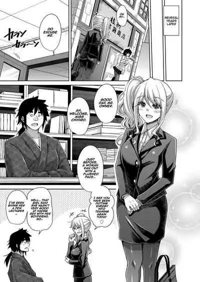 [Nikusoukyuu.] Kosho ni Umoreta Mesu no Hana A Bitch Rose Shrouded in Books Ch. 0, 6-11 [English] [earlofstasis] [Digital]