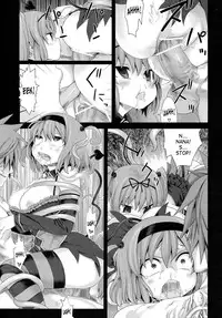 (C77) [Fatalpulse (Asanagi)] Victim Girls 8 - Venus Trap (To Love-Ru) [English] [SaHa]