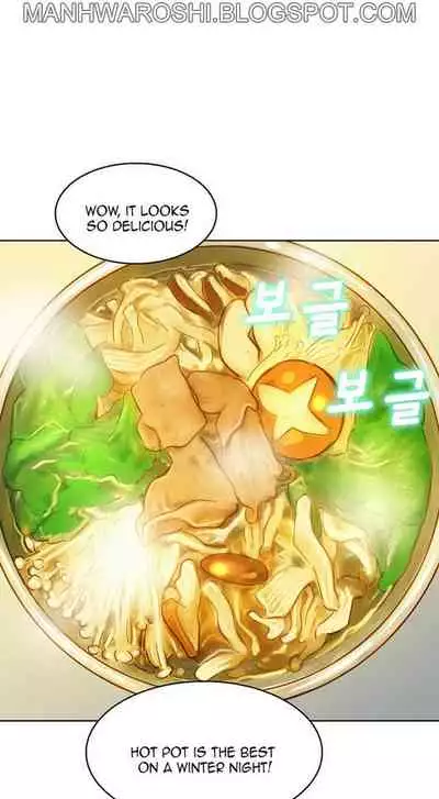 What do you Take me For? Ch.158/?