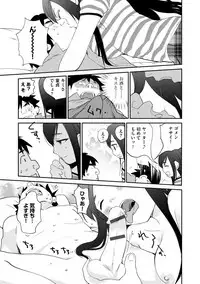 Magazine Cyberia Vol. 122