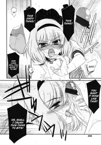 [Mizuki Eimu] EGO (English)