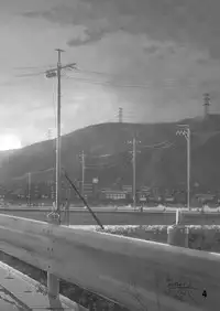 [Karazishibotan (Bota Mochito)] Osananajimi Ecchi [Chinese] [無邪気漢化組] [Digital]