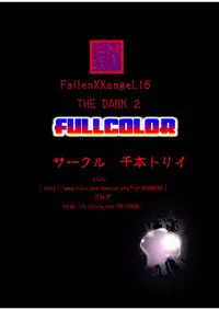 [Senbon Torii] Fallen XX AngeL 16 THE DARK2 Full Color (Injuu Seisen Twin Angels)