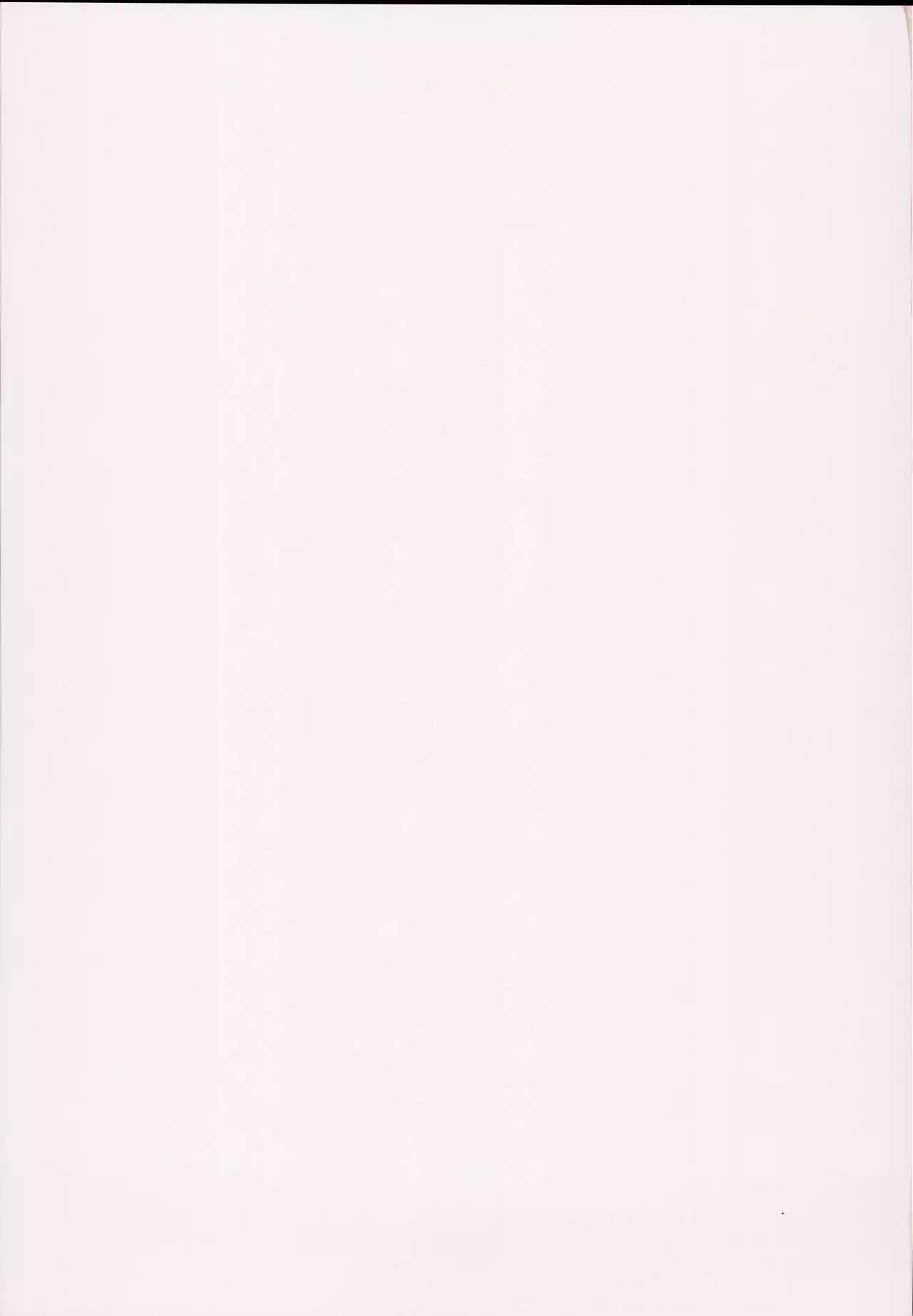 Nakama to Issen Koechau Hon ~Grablu Hen~