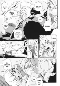 [Akiyama Kenta] Gift [English] kusanyagi