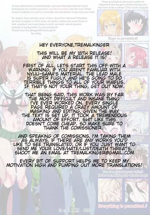 Oidemase!! 2-jigen Fuuzoku Gakuen | I Summon You! Interdimensional Sex Service Academy