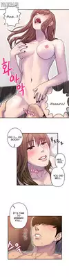 Ghost Love Ch.1-15 (English) (YoManga) (Ongoing)