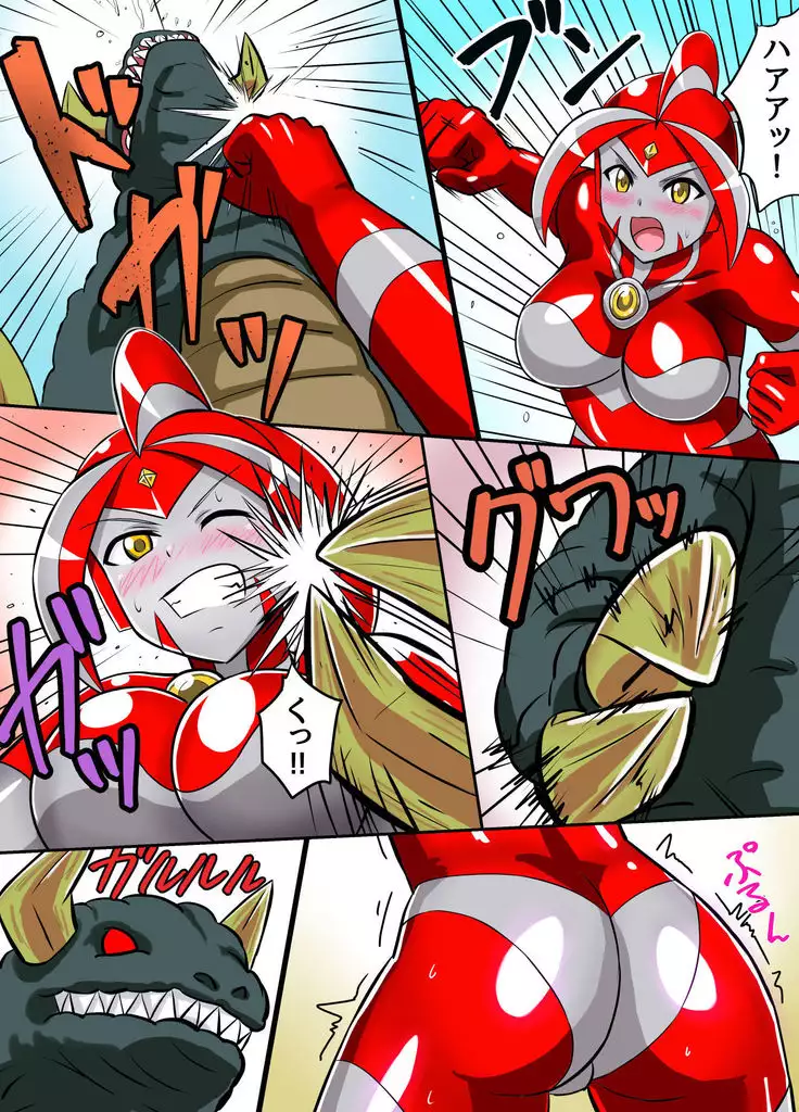 Ultimate Rena Ch. 3 Dai Pinch! Kaijuu Renkei Kougeki!