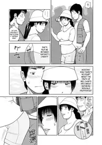 [Kuroki Hidehiko] 36-Year-Old Randy Mature Wife Ch. 1-8 [English] {Tadanohito}