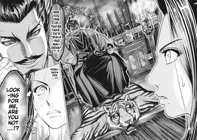 Aruki Miko Kyuubi Ch. 1-6