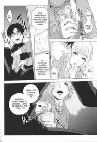 [Tohzai] Boku no Senyou onna Kyoushi Ch. 1-4 [English] {vapor}