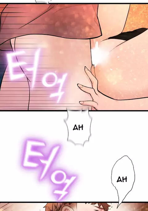 Tissue Thieves Ch.1-34