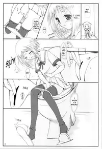 (CR31) [Kemokomoya (Komori Kei)] Niunyuu (Fruits Basket) [English] [Chocolate]