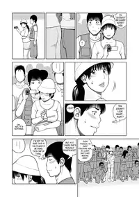[Kuroki Hidehiko] 36-Year-Old Randy Mature Wife Ch. 1-8 [English] {Tadanohito}