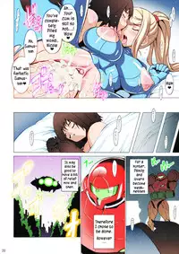 (SC40) [FREAKS (Onomeshin)] EroSamu X - Erosuit Samus X (Metroid) [English] [Colorized] [Decensored]