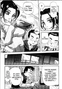 [Yukimino Yukio] Iroshiro Ojou-san | Fair Skinned Beauty [English] [Redlight]