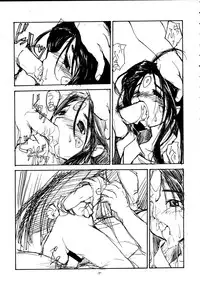 (C58) [PEACE MAKER (E=MC2)] PLUTONIUM BOMB & ROLLING STONES Ver. 1.5 (Oh My Goddess!)