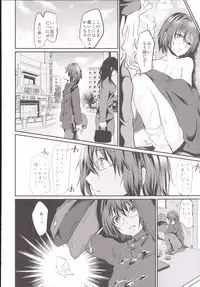 [Cannabis (Shimaji)] Rinkan FUCK!! Josou Shounen Nozomu-kun Soushuuhen [Digital]