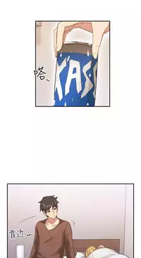 老师,好久不见 [女教师] 01-14话