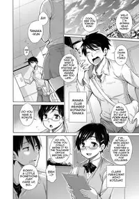 [Miyano Kintarou] Hishojo List | Non-Virgin List 1-4 [English] {darknight} [Digital]