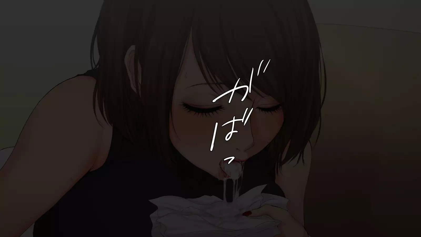 今野絢香(35)は母の親友