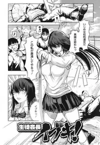 [Kurofood] Kurokamidara